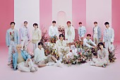 「SEVENTEEN、8月に発売する初の日本ベストアルバムの予約開始」1枚目/1