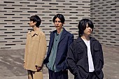 「Panorama Panama Town、7月リリースのアルバムから新曲「Black Chocolate」を配信リリース」1枚目/2