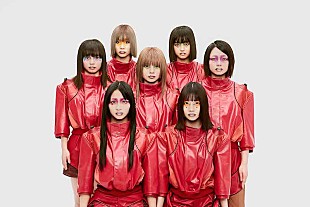 「ASP、メジャー2ndシングル『I HATE U』リリース決定　新ビジュアルも解禁」