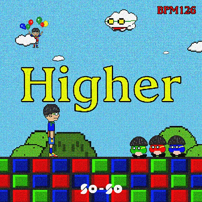 「SO-SO、ニューシングル「Higher」配信リリース」1枚目/2