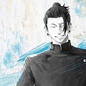 「(C)芥見下々／集英社・呪術廻戦製作委員会」2枚目/3