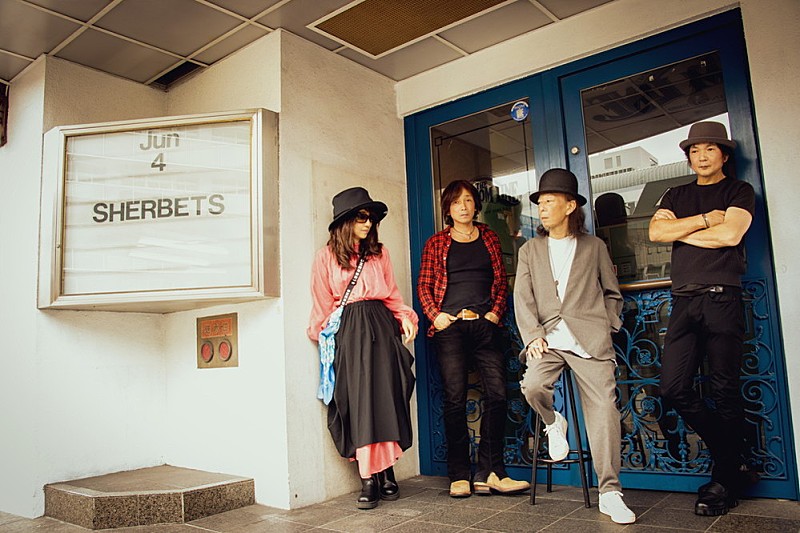 「SHERBETS、ビルボードライブ東京公演が決定」1枚目/1