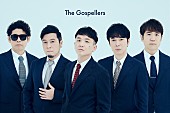 「ゴスペラーズ、全国ツアーに先駆けて新曲5曲入りのEP発売決定」1枚目/1