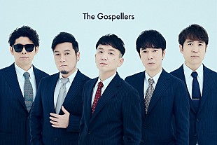 「ゴスペラーズ、全国ツアーに先駆けて新曲5曲入りのEP発売決定」