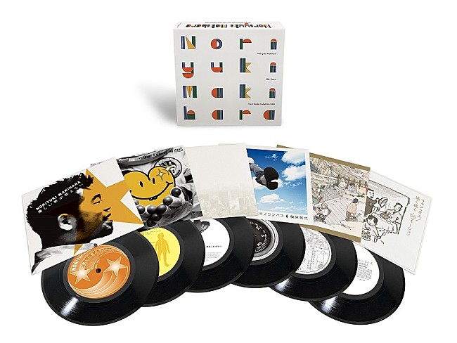 「槇原敬之、初のアナログ・シングルBOXのビジュアル＆ジャケット公開」1枚目/4