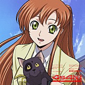 「4s4ki×『コードギアス 反逆のルルーシュ』企画アルバムより「Shirley (シャーリー・フェネットver.)」配信リリース」1枚目/3