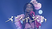 「女王蜂、『【推しの子】』ED主題歌「メフィスト」ライブ映像をプレミア公開へ」1枚目/3