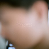 「Shin Sakiura、4thアルバム『Inner Division』リリース　Furui Riho／Maika Loubte／さらさ／baneら参加」1枚目/3