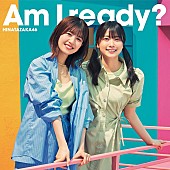 「日向坂46 シングル『Am I ready?』初回仕様限定盤 TYPE-B」2枚目/6