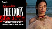 「Awich、ワンマンライブ 【Queendom -THE UNION- at K-Arena Yokohama】客演アーティスト第一弾発表」1枚目/1