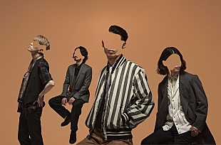 「夜の本気ダンス、結成15周年を記念した全国ツアー開催」