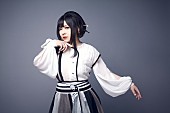 「和楽器バンド・鈴華ゆう子、“和とジャズ”を融合したライブ開催決定」1枚目/1