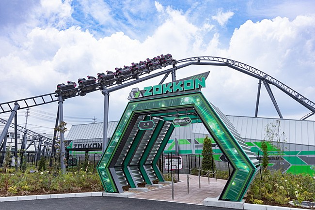 「富士急ハイランド 新大型コースター「ZOKKON（ぞっこん）」」2枚目/2