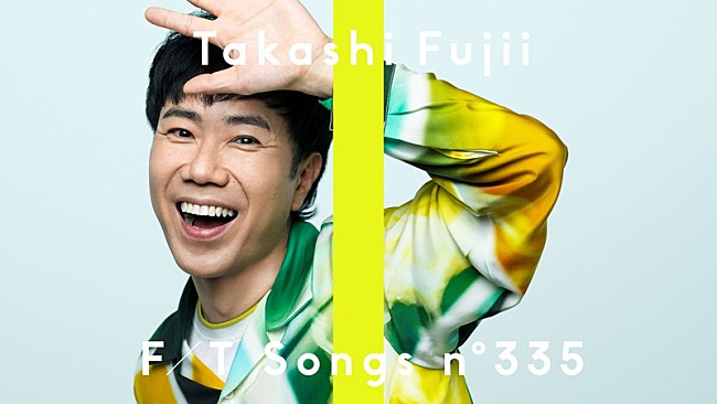 「藤井隆、浅倉大介アレンジで「ナンダカンダ」披露 ＜THE FIRST TAKE＞」1枚目/2