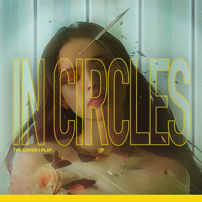 「The Cards I Play、ニューシングル「IN CIRCLES」のMV公開」1枚目/2
