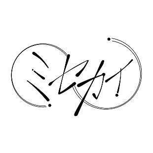 「ビジュアルからインスパイアされた曲を作る音楽ユニット・ミセカイ、楽曲の元になるビジュアルを全国の学生から募集開始」