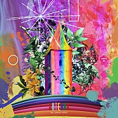 「Mrs. GREEN APPLE アルバム『ANTENNA』FC会員受注生産限定 “JAM&amp;#039;S BOX”」2枚目/5