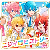 「すとぷり EP『ニジイロヒストリー』」3枚目/4