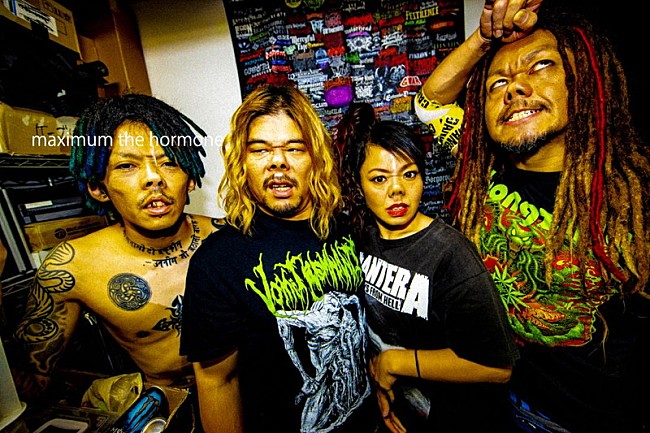 「マキシマム ザ ホルモン、タイトル＆歌詞を伏せて新曲をリリースし「俺にはこう聴こえる選手権!!」開催」1枚目/2