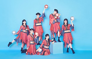「ばってん少女隊、新曲は「あんたがたどこさ」をダンス・ミュージックに」