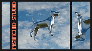 「WWW×Pistachio Studio、晩夏のお祭り【Pistachio STUDIO】を開催　CBS &amp; Chicken Is Nice／鈴木真海子バンド／DJ思い出野郎Aチームら出演」