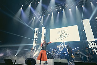 「＜ライブレポート＞『ぼっち・ざ・ろっく！』の初ライブ、結束バンドが鳴らしたロックの快哉」
