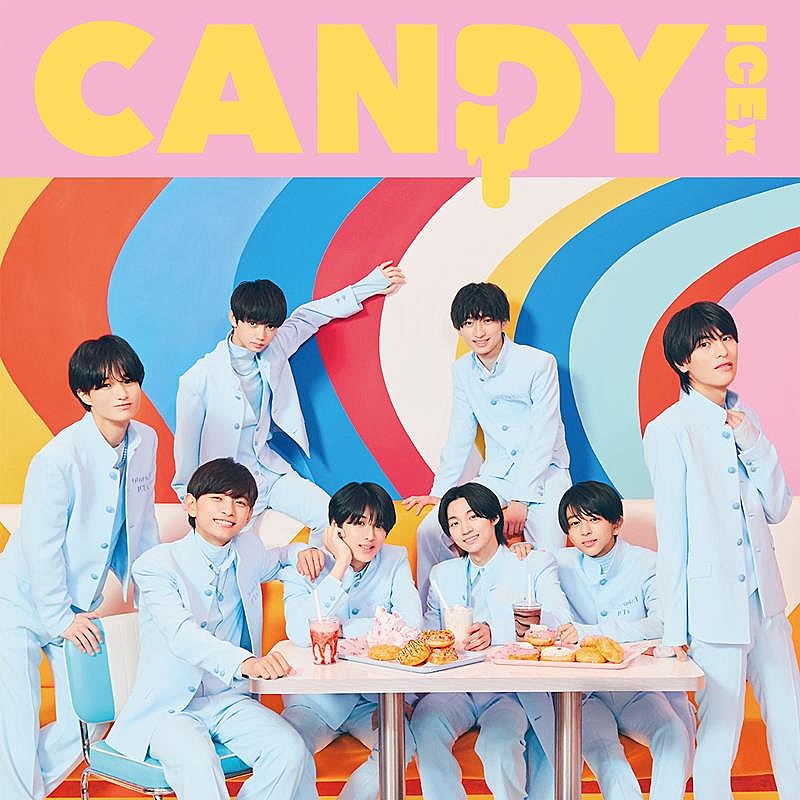 ICEx、ニューシングル『CANDY』ジャケ写＆MVティザー公開