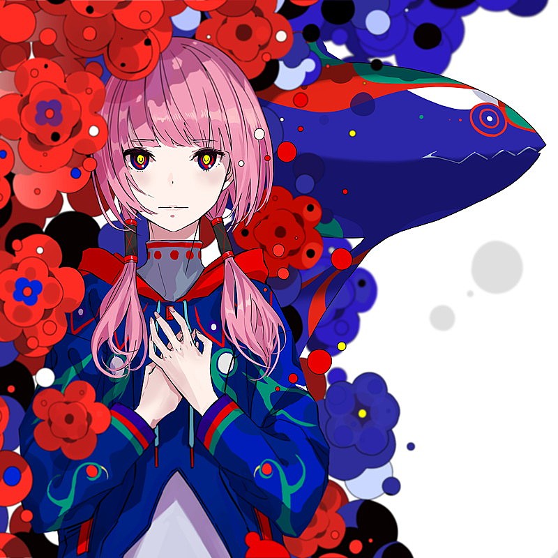 「花譜」2枚目/4