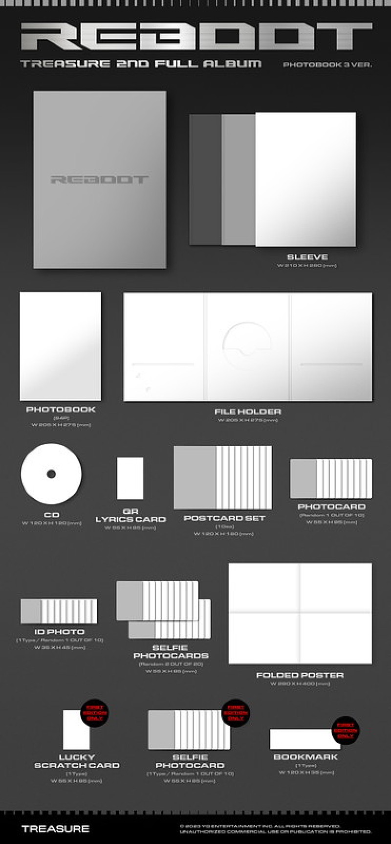 「TREASURE アルバム『REBOOT』イメージ図」5枚目/5