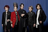 「BUCK-TICK、10月から全国ライブハウスツアー開催」1枚目/1