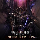 「【ビルボード】祖堅正慶『FINAL FANTASY XIV: ENDWALKER - EP4』がDLアルバム首位、SHINeeが続く」1枚目/1