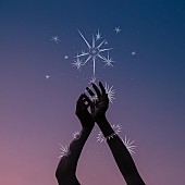 「高井息吹、2曲入り新シングルをリリース　“高井息吹と眠る星座”のメンバーがレコーディングに参加」1枚目/2