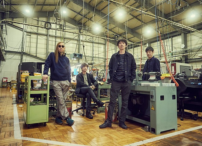 「スピッツ×北海道“とかち”のコラボイベント、企画「優しいあんこ」やコラボメニューを展開」1枚目/2