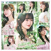 「（C）Flora」3枚目/4