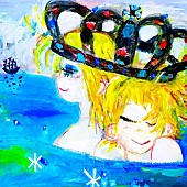 「ドレスコーズ、不吉霊二の描き下ろしイラスト使用した「少年セゾン」ジャケット写真公開」1枚目/2