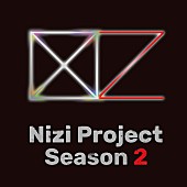 「NiziUを輩出したオーディション番組『Nizi Project』のシーズン２が開幕　日テレ『DayDay.』でも特集決定」1枚目/4