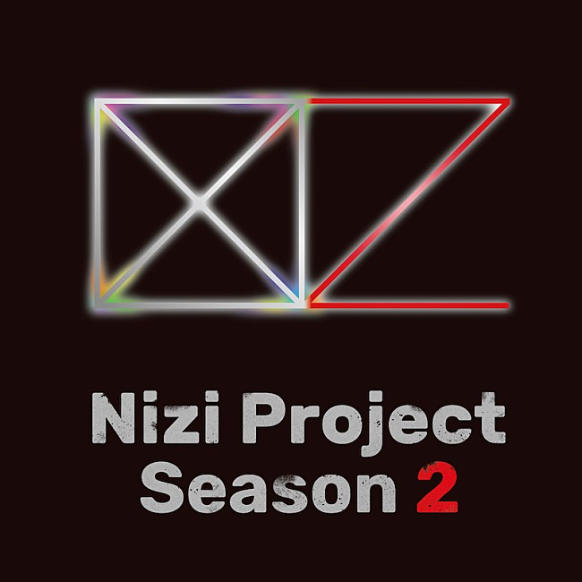 「NiziUを輩出したオーディション番組『Nizi Project』のシーズン２が開幕　日テレ『DayDay.』でも特集決定」1枚目/4