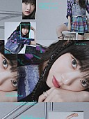 「EUNCHAE」12枚目/12