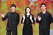 「永野芽郁、共演した鈴木京香は「格好良かった」　役に入ったときの「目の色の変わり方がすごい」」1枚目/1