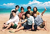 「フジテレビ2023年7月期ドラマ『真夏のシンデレラ』
（C）フジテレビ」2枚目/2