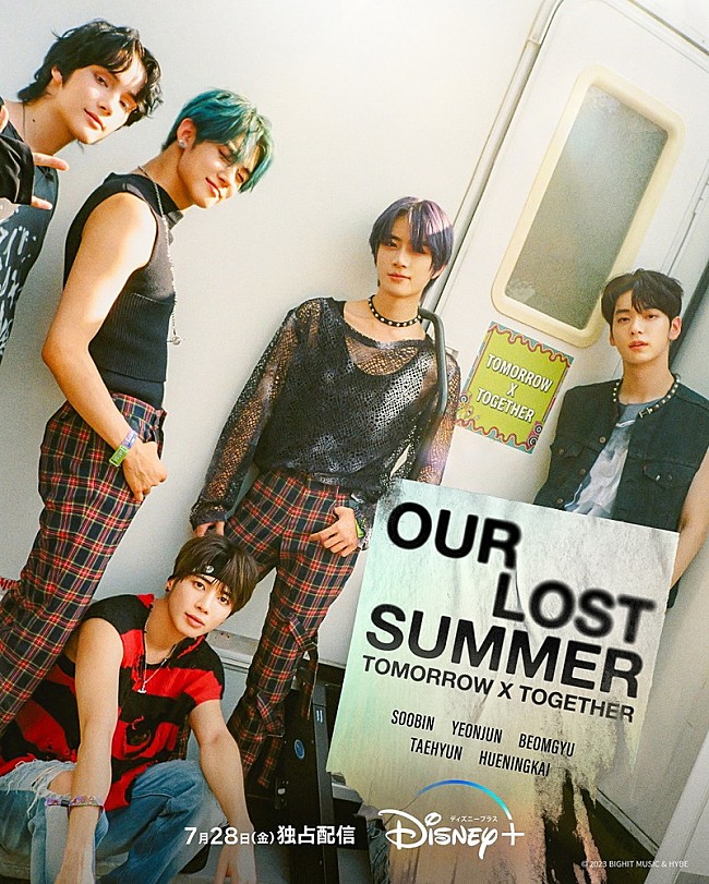 「『TOMORROW X TOGETHER: OUR LOST SUMMER』本ポスター＆本予告解禁、J-HOPEの姿も」1枚目/1