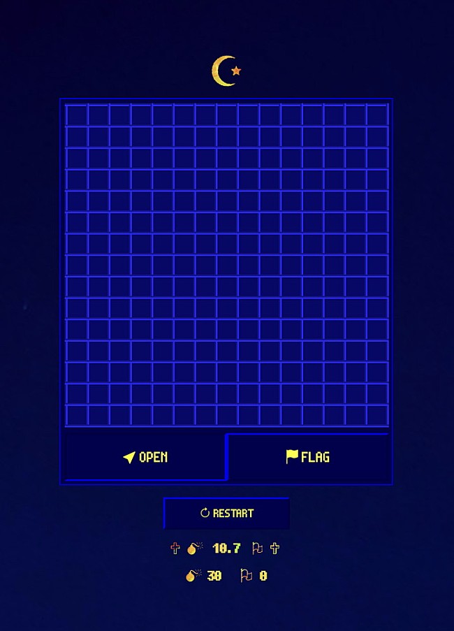 「米津玄師、オンラインゲーム『MOONSWEEPER』公開」1枚目/5