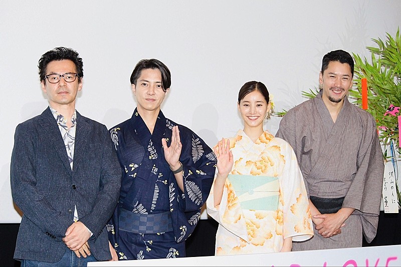 「山下智久、日韓共作の撮影現場を振り返る　「１つの作品を作ろうという情熱は同じ」」1枚目/1