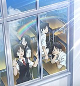 「TVアニメ『MIX MEISEI STORY ～二度目の夏、空の向こうへ～』
（C）あだち充／MIX MEISEI STORY 製作委員会2023」4枚目/4