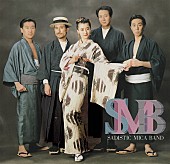 「サディスティック・ミカ・バンド、第2期のアナログLPボックス『1989 LP BOX』発売決定」1枚目/1