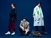 「UNISON SQUARE GARDEN、アニメ『鴨乃橋ロンの禁断推理』OP主題歌に“バンド史上最もハッピーな楽曲”」1枚目/2