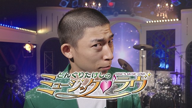 「リュックと添い寝ごはん、新曲「Be My Baby」のMV公開」1枚目/2