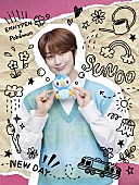 「SUNOO」8枚目/9