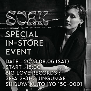 「ソーク、スペシャル・インストア・イベント開催」