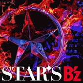 「【先ヨミ】B&amp;#039;z『STARS』9.1万枚で現在シングル1位」1枚目/1